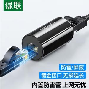 30837商品缩略图