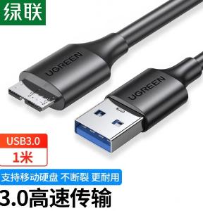 60529商品缩略图