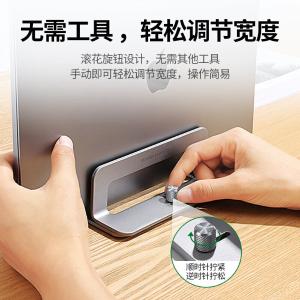 20471商品缩略图