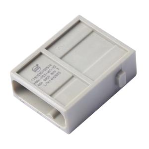 HMK-003-MC-V2商品缩略图