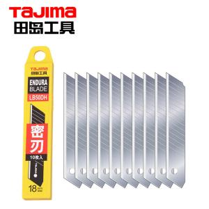 LB50DH商品缩略图