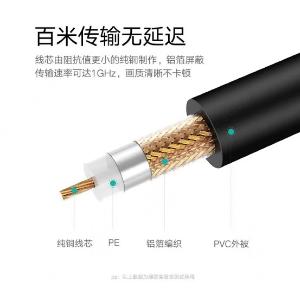 50925商品缩略图