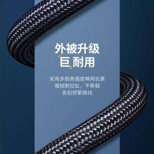 80432商品缩略图