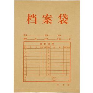 AP-117商品缩略图