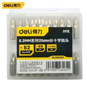得力(deli) 6.3MM系列工具螺丝批头ph1*50mm