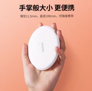 60112商品缩略图