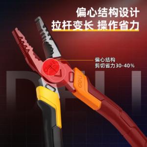 DL100508Z商品缩略图