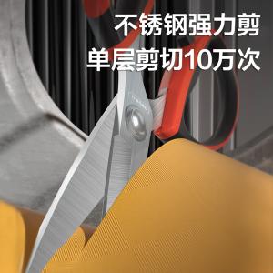 DL358105商品缩略图