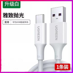 60726商品缩略图