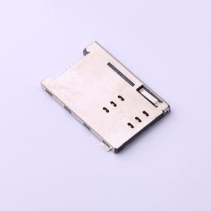 SIM-1006-P8商品缩略图