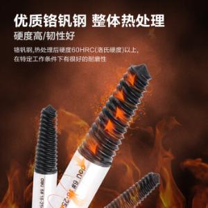 DH-QCQ008-WD1商品缩略图