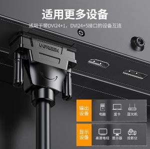 11608商品缩略图