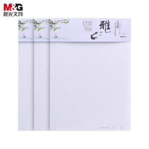 G16210E商品缩略图