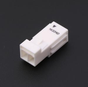 1-2834049-1商品缩略图