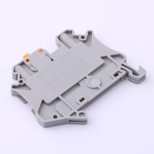 UT 2.5-MT商品缩略图