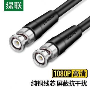 50925商品缩略图