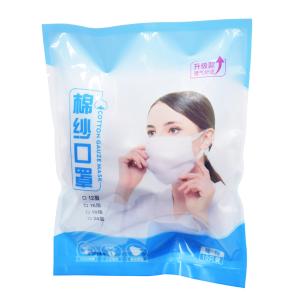 2006-3商品缩略图