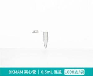 130201002商品缩略图