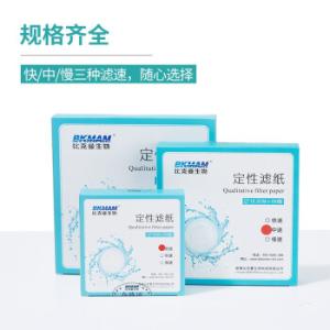 BKMAM(比克曼生物)，{一整盒100张}，定性滤纸，9cm，(快速)，110416004