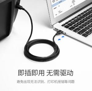 10329商品缩略图