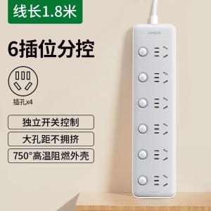 15081商品缩略图