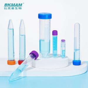 BKMAM(比克曼生物)，{一整袋25支}，50mL，自立离心管，110403003