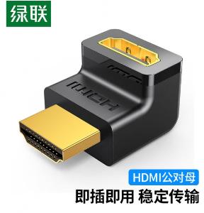 20110商品缩略图