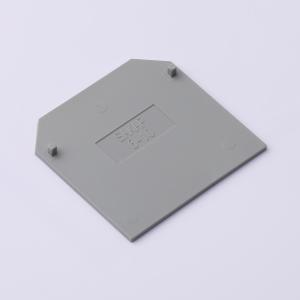 SAKAP 6-10商品缩略图