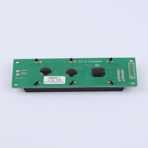 HS202-1商品缩略图