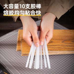 DL390010A商品缩略图