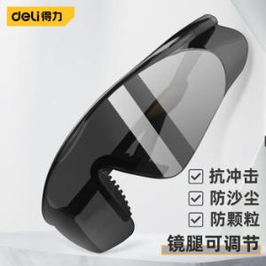 DL522015商品缩略图