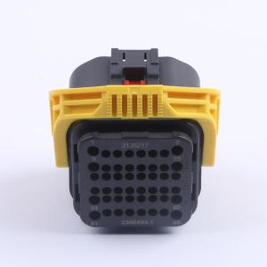 2366494-1商品缩略图