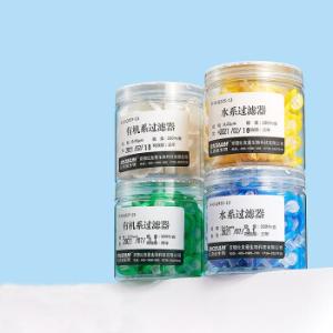 BKMAM(比克曼生物)，{一整盒50包}水系过滤器，进口PES膜，25x0.45，蓝色，110414014