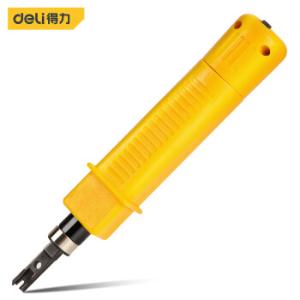 得力（deli ）打线刀 电话网络通用卡线刀 模块配线架打线工具 打线钳 打线器