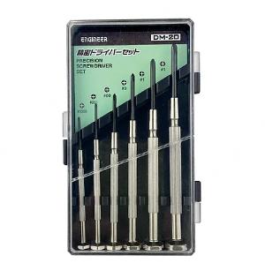 DM-20商品缩略图