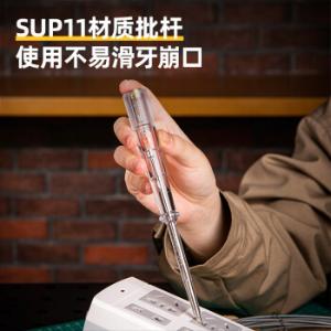 DL8002G商品缩略图