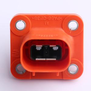 1587975-1商品缩略图