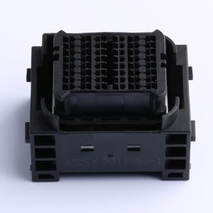 2311056-1商品缩略图