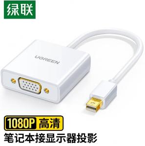 10458商品缩略图