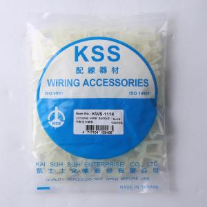 KWS1114商品缩略图