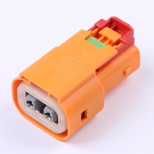 2-2310537-5商品缩略图