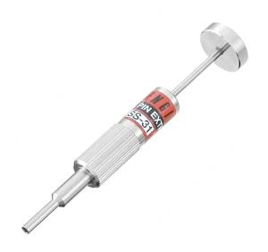 SS-31商品缩略图