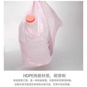 6917751430595商品缩略图