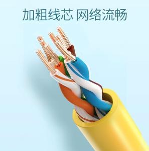 60523商品缩略图