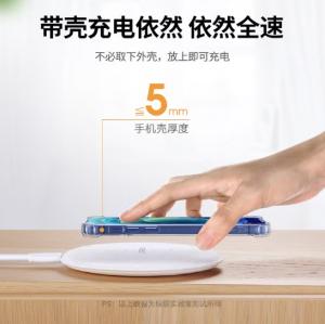 60112商品缩略图