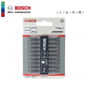 2608521039商品缩略图