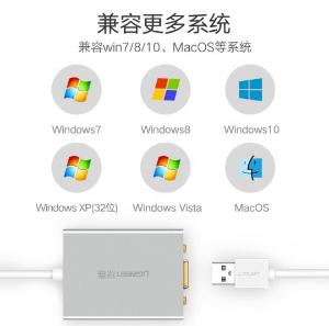 40244商品缩略图