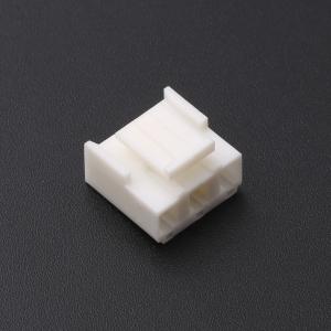 1744036-3商品缩略图