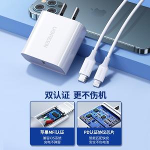 60967商品缩略图