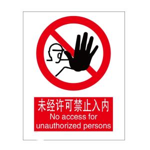 QS-003A2商品缩略图